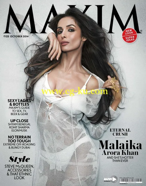 Maxim India – Ocotber 2014-P2P的图片1