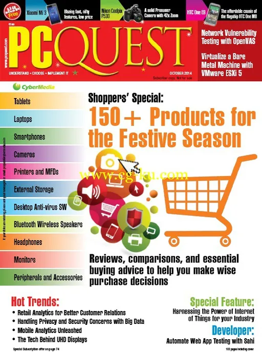 PCQuest – October 2014-P2P的图片1
