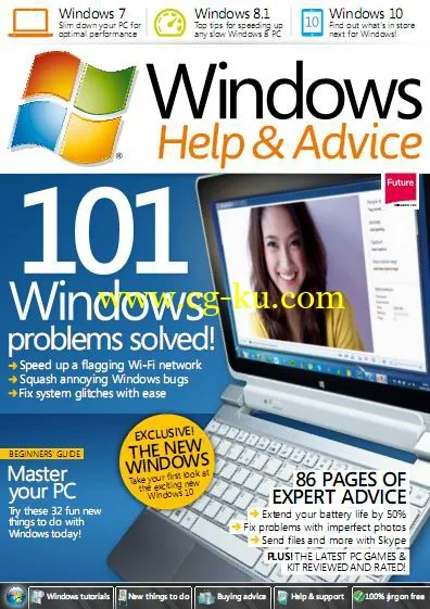 Windows 7 Help & Advice – December 2014-P2P的图片1