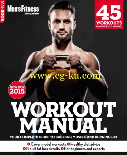 Men’s Fitness Workout Manual 2015-P2P的图片1