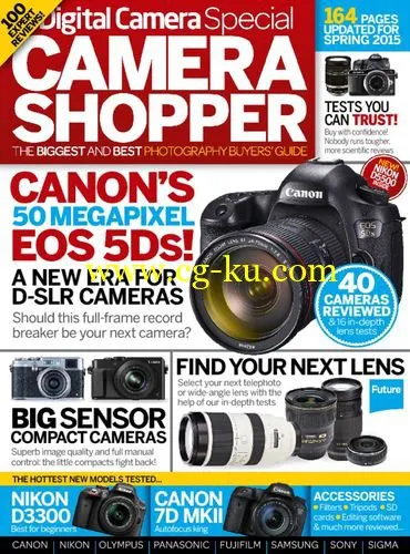 Digital Camera Special – Camera Shopper 2015-P2P的图片1
