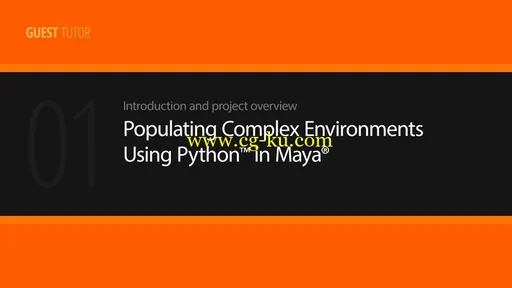 Digital Tutors - Populating Complex Environments Using Python in Maya的图片1