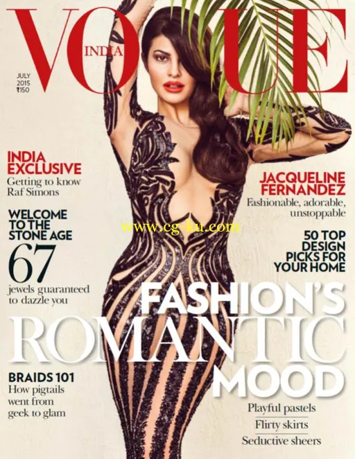Vogue India Magazine – July 2015-P2P的图片1