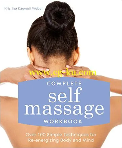 Complete Self Massage Workbook-P2P的图片1