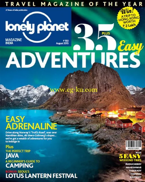 Lonely Planet Magazine India – August 2015-P2P的图片1