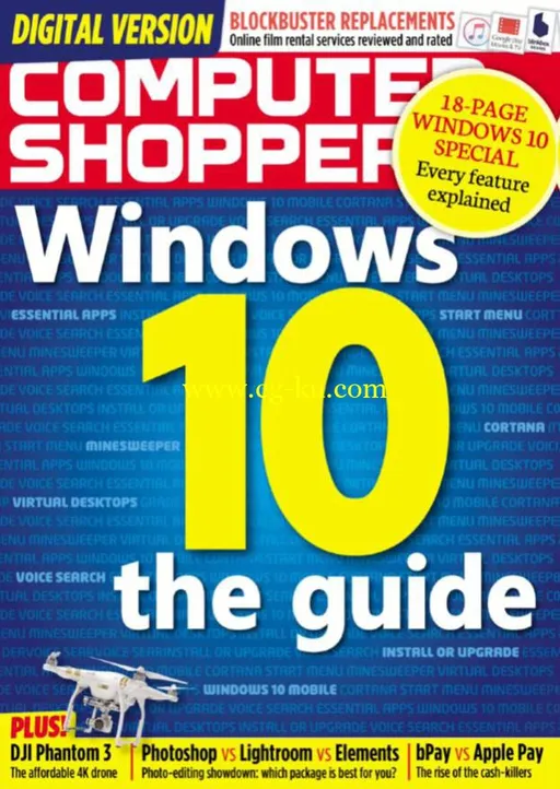 Computer Shopper – October 2015-P2P的图片1