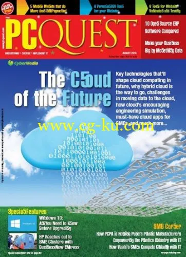 PCQuest – August 2015-P2P的图片1