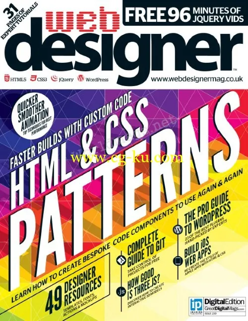 Web Designer – Issue 239, 2015-P2P的图片1