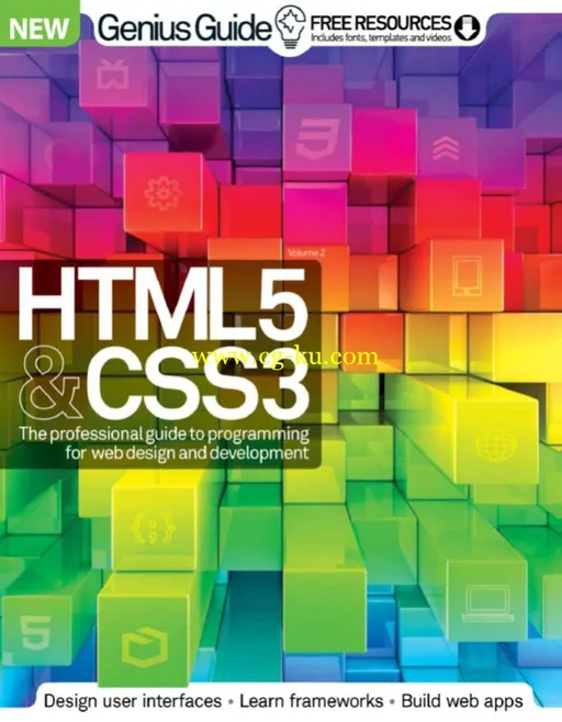 HTML 5 & CSS3 Genius Guide – 2015-P2P的图片1