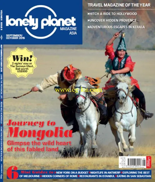 Lonely Planet Asia – September/October 2015-P2P的图片1