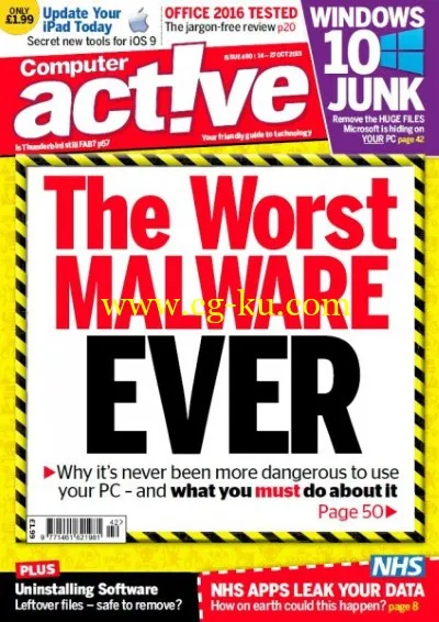 Computeractive UK – 14 October 2015-P2P的图片1