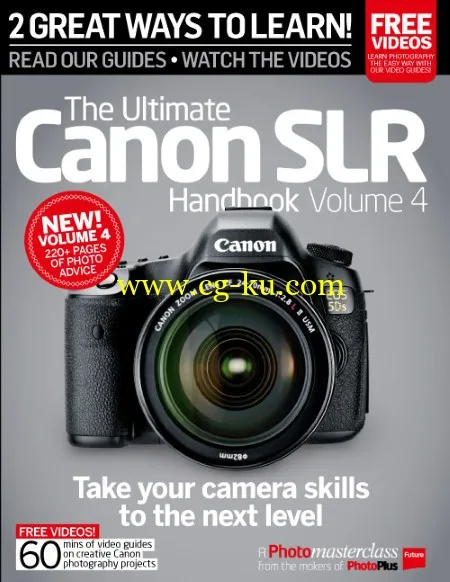 The Ultimate Canon SLR Handbook Vol. 4 2015-P2P的图片1