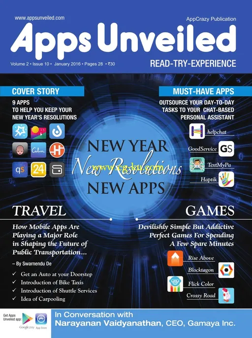 Apps Unveiled – January 2016-P2P的图片1