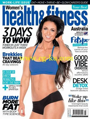 Women’s Health & Fitness – March 2016-P2P的图片1