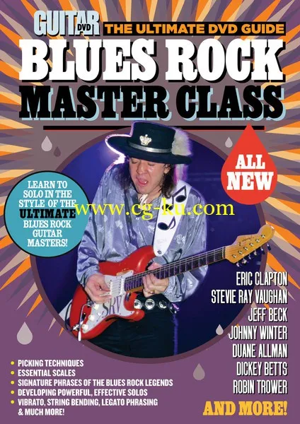 Guitar World – Blues Rock Master Class With Andy Aledort的图片1