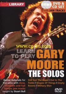 Learn To Play Gary Moore – The Solos的图片1