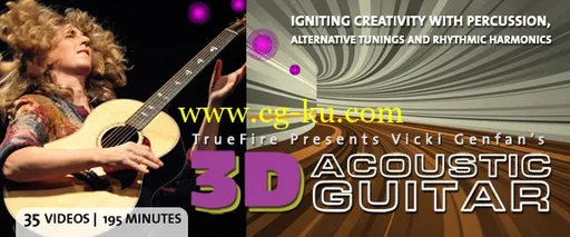 Truefire – Vicki Genfan’s 3D Acoustic Guitar (2009)的图片1