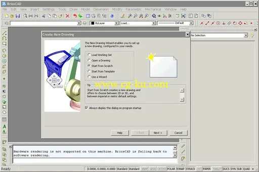 BricsCad Platinium 13.2.7 Build 30082 CAD设计的图片2