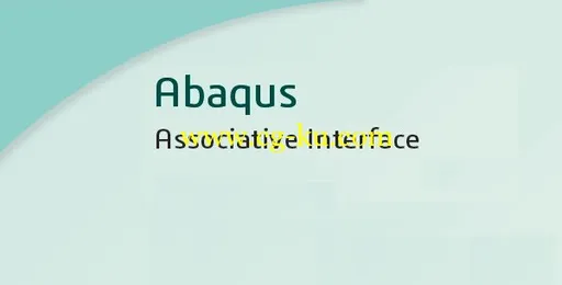 CAD Assoсiative Interfaces For ABAQUS 6.8-6.13 X86/x64的图片1