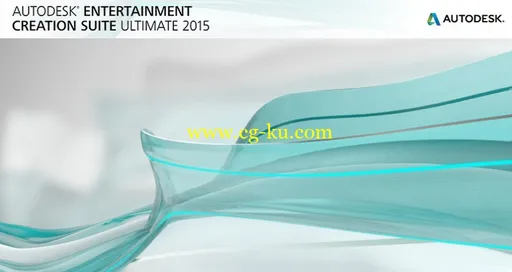 Autodesk Entertainment Creation Suite Ultimate 2015 X64的图片1