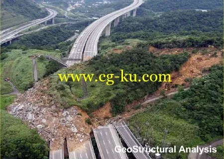 Bentley GeoStructural Analysis V17.00.33.00的图片1