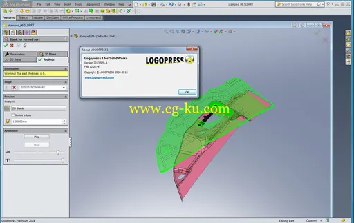 Logopress3 2013 SP 0.4.2 For SolidWorks X32/64 模具设计插件的图片2
