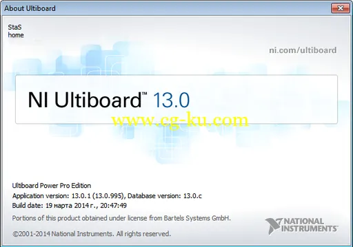 NI Circuit Design Suite 13.0.1 PowerPro的图片2