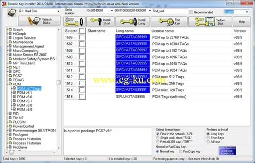SIEMENS SIMATIC PDM V8.1 X86/x64的图片4