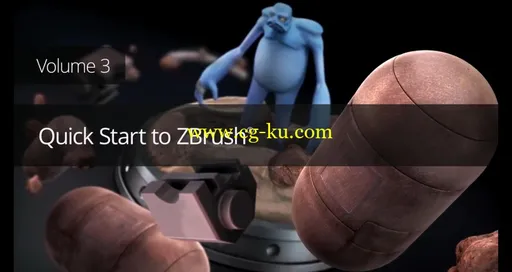 ZBrush 4R5快速入门系列教程第三季的图片1