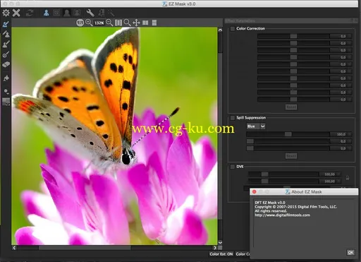 Digital Film Tools EZ Mask 3.0 MacOSX的图片3