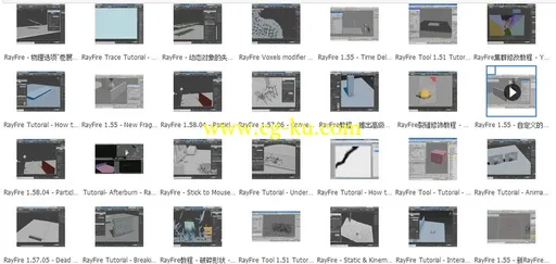 3dsmax破碎教程RayFire的图片1