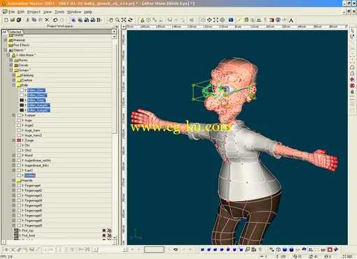 Hash Animation Master V18.08i AVX MacOSX的图片1