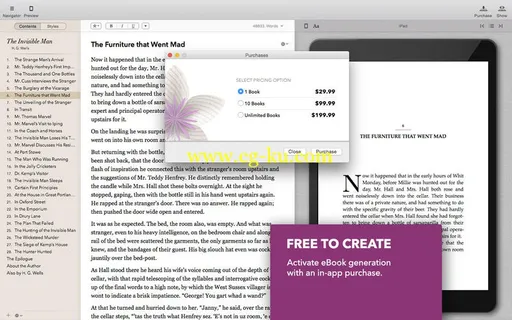 Vellum V1.2.3 MacOSX的图片1