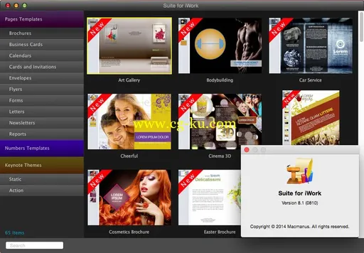 Suite For IWork 8.1 MacOSX的图片2