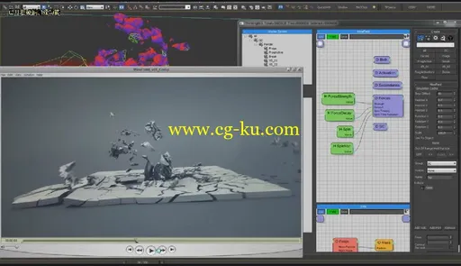 3ds Max – 与思维粒子Thinking Particles爆炸破碎效果教程的图片1