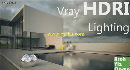 3ds Max - V-Ray HDRI Lighting for an Exterior Scene Tutorial的图片1