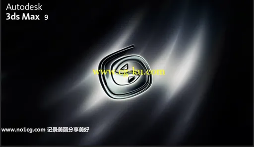 3dmax9.0-32-64位英文版本下载附带破解安装教程的图片1