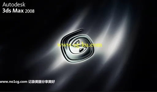 3dmax8官方破解英文版32位下载的图片1