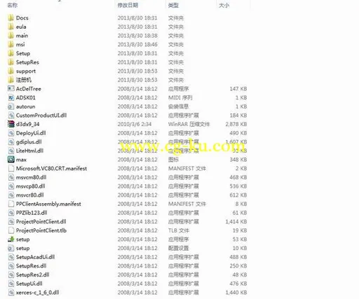3dsmax2009 32-64位英文版本附带SP1-SP2补丁的图片2