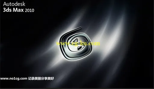 3dsmax2010 32-64位英文版本附带SP补丁的图片1