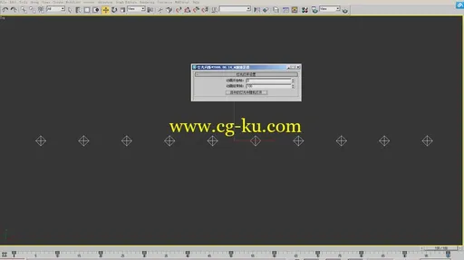 3dsmax灯光生长插件免费下载的图片1