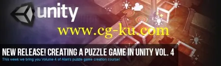 3DMotive – Creating a Puzzle Game in Unity Volume 4的图片1