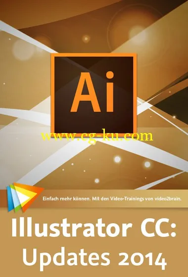 Illustrator CC Updates 2014 Neu in der Creative Cloud的图片1