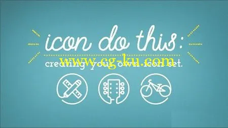 Icon Do This: Creating Your Own Icon Set的图片1