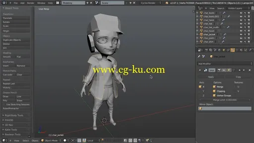 CG Cookie – Introduction To Character Modeling的图片2