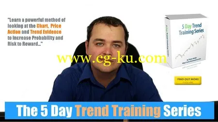 5 Day Trend Training的图片1