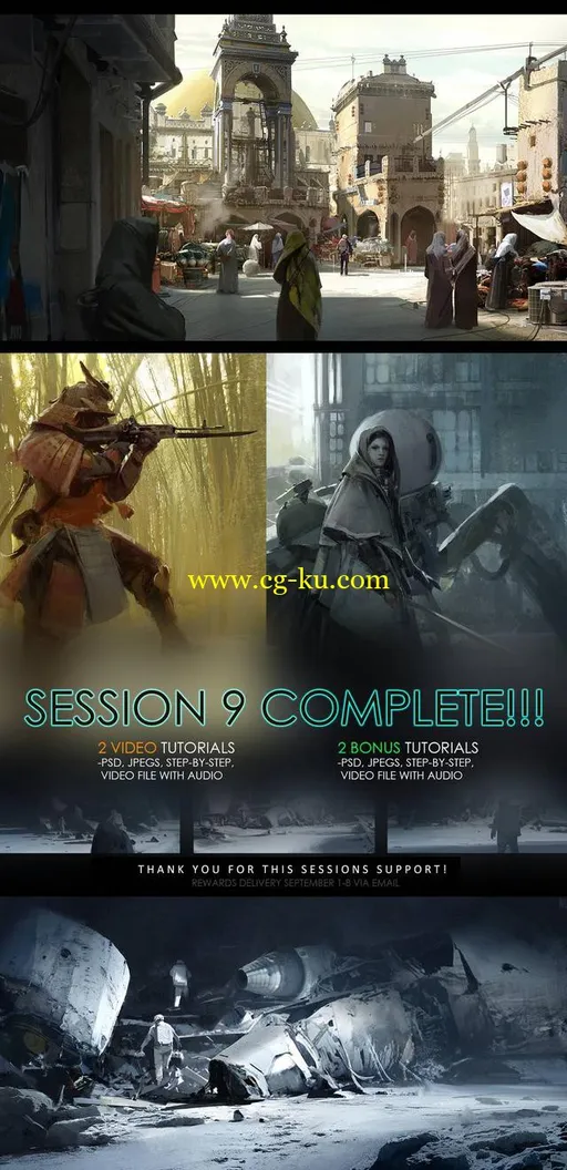 Session 9 Bundle By John Park的图片1