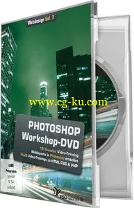 Photoshop-Workshop-DVD – Webdesign Vol. 2的图片1