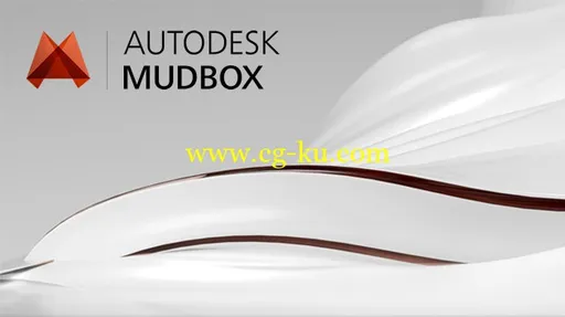 Autodesk 公司宣布发行最新的Mudbox 2016版(MAC-苹果版)的图片1