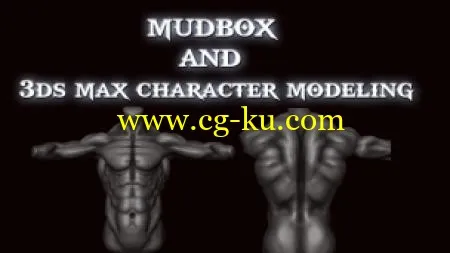Udemy–Mudbox和3DS MAX角色建模的图片1